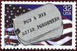 stamp.jpg (3450 bytes)